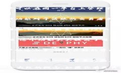 虽然我没有具体的实时更新信息，但根据截至2