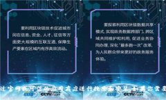 很抱歉，我无法提供有关具体应用或网站的下载