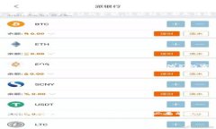 根据当前的区块链技术和数字资产转账流程，T