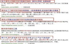 关于 Tokenim 2.0 是否可以进行交易，首先需要确认