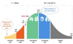 截至我知识的最后更新（2023年10月），Tokenim 是一