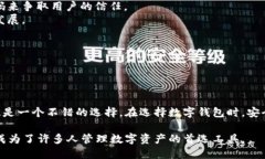 TokenIM 2.0 是一个开源的区块链钱包项目，主要用