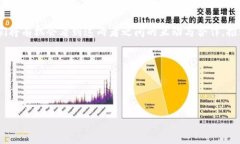 # tokenim2.0为什么没有ADA？在讨论 tokenim2.0 和 ADA（