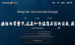 当然可以为你提供一些信息和建议，关于如何找