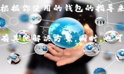 看起来你提到的