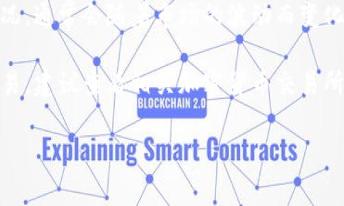 关于“tokenim”这类币的具体信息，包括其数量、市场价格和交易所的情况，通常会随着市场的波动而变化。因此，确切的币数或投资建议需要在实时的市场数据中查找。

如果你想知道“tokenim”现在的价格、流通中有多少币、以及如何进行交易，建议查看相关加密货币交易所的网站或者使用区块链信息平台，比如CoinMarketCap或CoinGecko等。

如果你有其他更具体的问题或者需要其他方面的帮助，请告诉我！