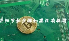 在这篇文章中，我们将详细探讨Tokenim 2.0如何切换