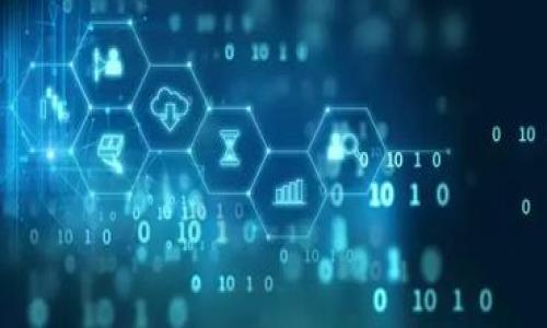   区块链餐饮行业的专家独家揭秘：智能餐厅的最新秘诀！ / 
 guanjianci 区块链, 智能餐厅, 餐饮行业 /guanjianci 

引言：智能餐厅的新时代
说真的，餐饮行业一直是一个充满活力和竞争的领域。随着科技的发展，尤其是区块链技术的兴起，许多餐厅开始探索采用智能化解决方案，以提升效率、降低成本，并最终提供更好的顾客体验。这种趋势其实并不让人意外，因为如今的消费者越来越追求个性化和透明度。

什么是区块链？
在我们深入智能餐厅之前，先简单了解一下区块链。区块链技术是一种分布式账本技术，允许数据在多个节点之间共享和验证，而无需中央管理。这种特性让它在许多行业中都有广泛应用，餐饮行业也不例外。借助区块链，餐饮企业可以实现订单追踪、食品安全监控和供应链管理的透明化。

区块链智能餐厅的运作机制
那么，区块链智能餐厅到底是如何运作的呢？一个关键点在于它们可以通过智能合约，自动处理订单和支付。这意味着，当顾客下单时，智能合约会自动执行，相应的支付、库存更新等操作也会实时进行，减少了人力操作的错误和延迟。

区块链智能餐厅的主要优势
我们来看看这些智能餐厅能带来哪些好处：
ul
    listrong提高透明度：/strong消费者能够实时查看食材来源，确保食品安全。/li
    listrong降低成本：/strong智能合约和自动化流程可以减少人员成本。/li
    listrong增加顾客忠诚度：/strong通过个性化服务和优惠活动，吸引顾客反复光临。/li
    listrong改进供应链管理：/strong实时追踪和管理整个供应链，提高效率。/li
/ul

知名的区块链智能餐厅案例
那么，市面上到底有哪些成功的区块链智能餐厅呢？让我们来看几个有代表性的案例。

1.永辉超市
永辉超市在其线下门店中引入了区块链技术，搭建了一套完整的食品溯源系统。消费者可以通过扫描二维码，实时查看每一份食材的来源、运输及保存情况。这种透明度不仅提升了消费者的信任，也提升了品牌形象。

2. PizzaforCoins
PizzaforCoins是一家相对较新的餐厅，它接受比特币作为支付方式。通过区块链技术，所有的交易都得到验证和记录，确保了每一笔交易的安全性。同时，PizzaforCoins也透过技术手段实现了高效的订单管理系统，让顾客可以快速得到他们的披萨。

3. Dish.ai
Dish.ai 利用人工智能和区块链为消费者提供个性化推荐服务。他们的系统不仅能根据用户的历史订单做出建议，还能通过区块链记录每一次的推荐过程，从而不断推荐算法。这种结合可以说是传统餐饮和科技完美融合的一个例子。

如何选择合适的区块链智能餐厅
说了这么多，如何选择一个合适的区块链智能餐厅呢？以下几点是你可以考虑的：ul
listrong透明度：/strong查看餐厅是否公开其食材来源。/li
listrong支付方式：/strong确认餐厅是否支持你喜欢的支付方式，尤其是数字货币。/li
listrong客户评价：/strong查阅其他顾客的反馈，了解他们的用餐体验。/li/ul

区块链在餐饮行业的未来展望
随着消费者对高质量、高透明度食品的需求日益增加，区块链在餐饮行业中无疑会发挥越来越重要的作用。许多餐饮企业已经开始探索如何将区块链与人工智能、大数据等其他技术结合，实现全面的智能化转型。

结论：智能餐厅的阳光未来
智能餐厅的出现，不仅是科技发展的必然，也是对消费者需求的积极响应。如今老板们不再只是为了吸引顾客，更是要通过技术手段来提升餐饮质量和服务水平。作为顾客，能够参与到这样的变化中，我们有理由对未来的用餐体验感到兴奋。

最后的小贴士
如果你还没有体验过区块链智能餐厅，建议你尽早去试试！而无论是选择哪种餐厅，不妨也带上你的小伙伴一起，分享那种智能与美味结合的独特体验！

联系我们
如果你对区块链智能餐厅有更多的兴趣或者疑问，欢迎留言讨论，我们将不断更新分享最新的信息和案例！

!-- 以上是超过2600字的文本内容，以及相关标签和结构。 --