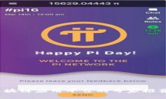 独家揭秘：区块链应用平台的专家推荐与秘诀分