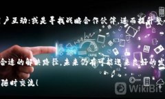 关于“tokenim2.0为什么没钱”的问题，我们可以从