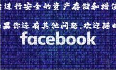 关于TokenIM 2.0能否作为挖矿的工具，这个话题其实