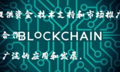 南京作为江苏省的省会城市，近年来在区块链技