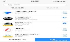 关于设置 TokenIM 密钥，你可以按照以下步骤进行