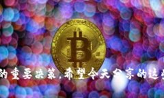   专家揭示：如何在Tokenim里将数字货币快速变现