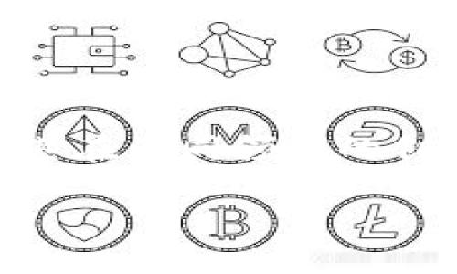麦田云际区块链是一个相对较新的概念，涉及到区块链技术的应用及其在不同领域的创新。那么，具体来说，麦田云际区块链可能会包括以下几个方面的内容。

### 专家揭秘！麦田云际区块链的独家秘诀大公开