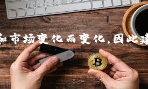截至我知识的截止日期（2023年10月），Tokenim 2.0 是一个区块链协议或平台，提供代币发行、交易和管理的服务。具体支持哪些数字货币通常会随着时间和市场变化而变化，因此建议你查阅官方公告或相关信息。不过，一般来说，像这样的管理和交易平台往往会支持一些主流的数字货币，例如比特币（BTC）、以太坊（ETH）、瑞波币（XRP）等。

如果你想知道更多具体的支持情况，或者关于Tokenim 2.0的详细介绍，我推荐访问相关的官方网站或社区信息，以获取最准确和最新资讯。