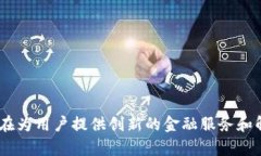 Tokenim 2.0的创始人是王鹤。Tokenim是一个专注于区