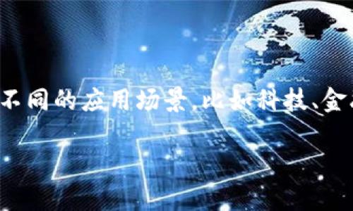 关于“tokenim 2.0”是否能到达某个目标、实现某种功能或时间节点，实际上需要视具体上下文而定。因为“tokenim 2.0”可能涉及到不同的应用场景，比如科技、金融、游戏等。如果你能提供更多的背景信息，例如这个“到”是指什么目标，是哪个领域的应用等，我可以更好地为你提供相关信息或建议。

如果你是在询问Tokenim 2.0的功能、使用方式、前景预测等方面的信息，也欢迎你提出具体的问题，我会尽量为你解答。