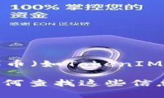 截至我最后的知识更新（2023年10月），火池（H