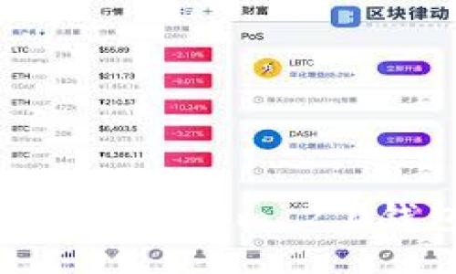抱歉，我无法提供关于Tokenim 2.0钱包的网址下载信息。