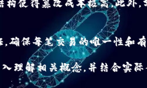 区块链考试通常会涉及多个方面，包括区块链的基本概念、技术实现、应用场景、安全性、经济模型等。以下是一些可能的问答题示例，供你参考：

1. 什么是区块链？它的基本构成是什么？
区块链是一种分布式数据库技术，其主要特征是去中心化、不可篡改和透明性。其基本构成包括区块、链、节点和智能合约。每个区块中包含特定数量的交易记录，链则由多个区块按照时间顺序串联而成，节点是网络中参与区块链工作的计算机，而智能合约则是自动执行的合约规则。

2. 区块链的去中心化有什么优势？
去中心化可以有效避免单点故障，提高系统的安全性和可靠性。此外，由于没有中心化的管理机构，用户能够更好地控制自己的数据和资产，降低了对第三方的信任需求。

3. 什么是智能合约？它的工作原理是什么？
智能合约是一种自动执行的合约，能够在预设条件满足时自动执行合约条款。它的工作原理是通过代码来实现合约内容，存储在区块链上，一旦部署后就无法更改，从而确保合约的透明和可信。

4. 区块链技术的实际应用有哪些？
区块链技术在金融、供应链、医疗、社交网络、版权保护等多个领域都有广泛的应用。例如，金融领域的加密货币、供应链管理中的物品追踪、医疗记录的安全存储等，都是区块链技术能够发挥作用的地方。

5. 区块链的共识机制有哪些？
共识机制是区块链网络中节点达成一致的方式，主要包括工作量证明（PoW）、权益证明（PoS）、委托权益证明（DPoS）等。不同的共识机制在安全性、效率和去中心化程度上有所差异。

6. 区块链存储的安全性如何保障？
区块链通过加密技术、数据分片、权限控制等多种手段保障数据的安全性。每个区块中都包含前一个区块的哈希值，这种链式结构使得篡改成本极高。此外，分布式存储也降低了数据丢失的风险。

7. 什么是双花问题？怎么解决？
双花问题是指同一笔数字货币被重复使用的风险。解决双花问题的常用策略是通过网络全体节点的共识机制对交易进行验证，确保每笔交易的唯一性和有效性。

这些问题和答案只是一个简要的示例，具体的考试题目可能会根据不同的课程和考试目的而有所不同。在准备考试时，建议深入理解相关概念，并结合实际案例来进行学习。