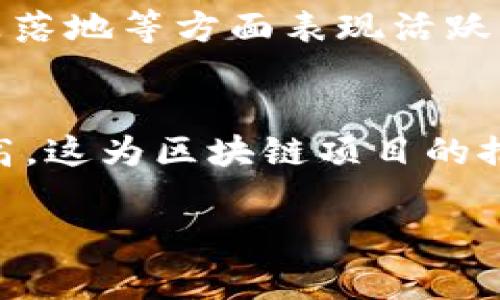 河北的常规区块链发展特色主要体现在以下几个方面：

### 1. 政策支持
河北省政府高度重视区块链技术的发展，积极出台一系列促进区块链产业的政策文件，这为区块链企业的发展提供了良好的环境。

### 2. 行业应用广泛
河北省在金融、物流、智能制造等多个行业中，积极推广区块链技术的应用，探索如何将其融入到实际业务场景中，提高效率和透明度。

### 3. 创新生态
河北不仅有传统的工业基础，还有多个高等院校和科研机构。例如，通过建立区块链技术研究中心，推动学术界与产业界的合作，培养区块链专业人才。

### 4. 区块链企业的兴起
近年来，河北涌现出许多区块链企业，这些企业在技术研发、产品落地等方面表现活跃，为地方的经济发展注入了新动力。

### 5. 社会公众认知
随着区块链技术发展，社会公众对区块链的认知度也在不断提高，这为区块链项目的推广和实施提供了基础支持。

如果需要更详细的信息或者具体案例分析，请让我知道！