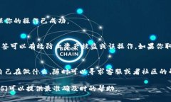 要取消Tokenim的多签功能，通常你需要按照以下步
