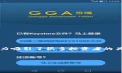 在讨论“tokenim里面的dot”之前，我们需要明确几