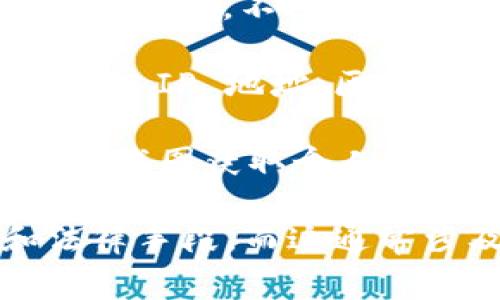 Tokenim 2.0 是一个用于分析和查询加密货币相关信息的平台，它提供了各种功能，以便用户能够更好地理解和使用数字资产。不过，关于查询 IP 地址的信息，这通常不在这类平台的功能范围内。

如果你想了解 Tokenim 2.0 是否可以查到某个特定用户或交易的 IP 地址，答案是：通常情况下，该平台不会提供用户的 IP 地址。区块链的特性在于去中心化与匿名性，虽然交易记录是公开的，但是与交易账户关联的个人信息（如 IP 地址）通常是保密的。

如果你需要追踪某个账号的活动或交易，更常用的方法是查看该账号的交易历史及其在区块链上的所有相关操作，而不是试图获取个人的 IP 地址。关于隐私与信息安全，许多平台和区块链项目都更加注重保护用户数据，以遵循相关的法律法规。

总之，Tokenim 2.0 可以为用户提供丰富的交易数据和资产分析，但要获取用户的 IP 地址还是需要借助其他工具和法律手段，而这通常涉及到更复杂的流程。如果你有其他关于加密货币分析或相关平台的问题，可以继续问我！