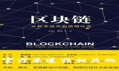 截至我最后更新的信息（2023年10月），Tokenim 2.