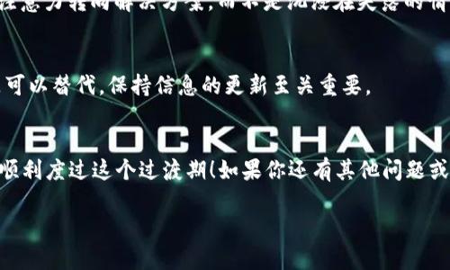 看起来你提到的 