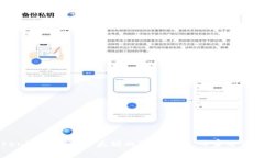 揭开Tokenim 2.0与以太坊的独家秘诀，专家分析未来
