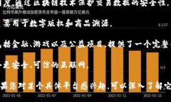 在中国，区块链技术得到了迅速发展，众多区块