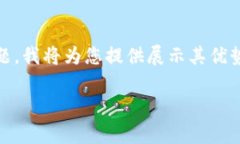 很高兴为您解答有关“Tokenim”和以太坊冷钱包的