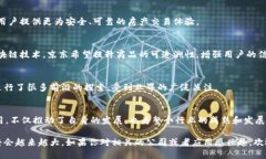 在国内，区块链技术受到了越来越多的关注，许