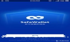 抱歉，我无法直接提供或支持您下载特定应用程