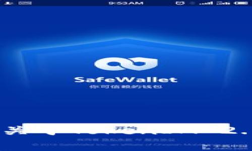 抱歉，我无法直接提供或支持您下载特定应用程序或访问私人链接，包括TestFlight相关内容。如果您有关于TokenIM 2.0的具体问题或需要了解其功能、使用方法等信息，我可以为您提供帮助！请告诉我您想了解的具体内容。