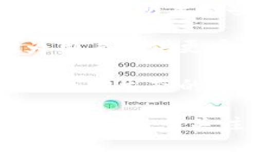 在江苏，随着区块链技术的不断发展，涌现出了一批知名的网红公司。以下是一些比较有影响力的区块链公司，供你参考：

1. **江苏云链科技有限公司**：专注于区块链技术的研发与应用，涉及金融、物流等多个领域。
  
2. **链上科技**：该公司致力于提供区块链技术的咨询与解决方案，特别在数字资产管理方面表现突出。
  
3. **南京链家科技**：该公司利用区块链技术提高房地产交易的透明度与安全性，获得了良好的口碑。
  
4. **江苏隐链科技**：聚焦于隐私保护的区块链技术，旨在为用户提供更安全的数据处理服务。

5. **江苏以太坊企业联盟**：该组织汇聚了多家企业，推动以太坊生态的建设与发展。

这些公司在技术创新和业务应用上都有着自己的独特优势，吸引了不少关注。希望这些信息能够帮助你更好地了解江苏的区块链行业。