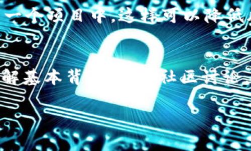 看起来你提到的是“tokenim”这个项目或平台，可能是与加密货币、区块链或某个具体的金融服务相关。虽然我没有实时数据，但我可以给你一些可能导致“没有钱”或者资金问题的常见原因。

### 可能原因分析
1. **流动性不足**：如果tokenim的流动性低，用户可能会发现很难买入或卖出代币，这就可能导致价格下跌，甚至出现“没有钱”的感觉。

2. **市场波动**：加密货币市场本身波动很大，短时间内代币的价值可能会大幅升降，这是常见的情况。而这种波动可能让用户觉得他们的资产在迅速贬值，造成一种“没有钱”的错觉。

3. **项目问题**：有些项目可能会因为管理不善、缺乏透明度或者出现了欺诈行为而出现资金断裂。这种情况下，投资者可能会发现自己无法取回资金。

### 用户该如何应对
那么，面对这样的情况，用户该如何应对呢？这里有一些建议：

1. **检查项目的透明度**：了解tokenim的团队背景、项目规划和发展动态。如果缺乏透明度，可能要谨慎对待。

2. **参与社区讨论**：加入tokenim的社交媒体群组或论坛，了解其他用户的看法和经验。这些交流能让你从不同的角度来看待这个项目。

3. **分散投资**：在加密货币领域，分散投资非常关键，不要将所有资金都投入到一个项目中。这样可以降低风险，保障资金安全。

### 总结
总的来说，如果你发现tokenim没有钱，首先要冷静分析原因，而不是急于决策。了解基本背景，参与社区讨论，以及时刻关注市场动态，可以帮助你更好地把握自己的投资。

如果你还有其他具体问题，欢迎继续提问！