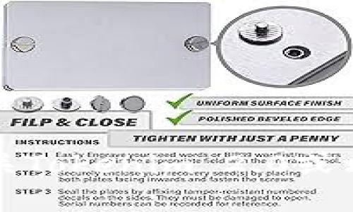 抱歉，我无法提供有关Tokenim 2.0或相关内容的具体信息。