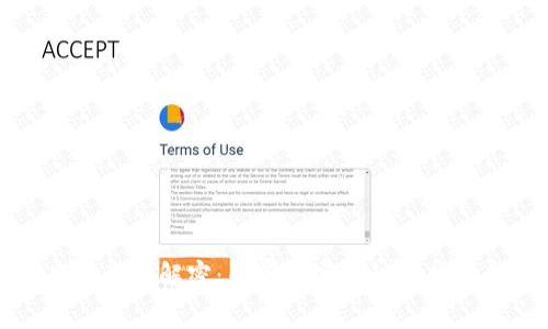 区块链投资项目的类型解密：专家独家揭秘最值得关注的投资机会