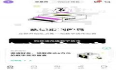 要为Tokenim 2.0进行充能，需要按照特定的步骤操作