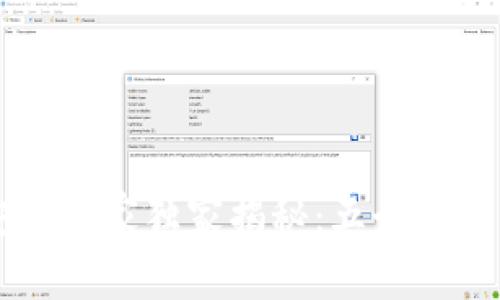 区块链安全专家独家揭秘：五个正面案例分析