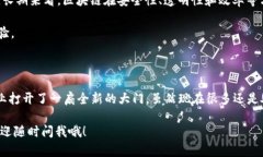 区块链技术近年来在很多行业中崭露头角，餐饮