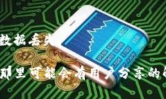 要导入钱包到Tokenim，您可以按照以下步骤进行操