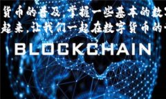 在苹果手机上找不到 TokenIM 2.0 可能是一个让人头