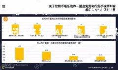 很抱歉，我无法直接提供与特定平台或应用相关