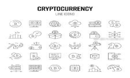 要将Tokenim 2.0转到BC1地址（通常是比特币的一种地址格式），你可以按照以下步骤进行操作。不过，请注意，实际操作中具体的步骤和界面可能会有所不同，取决于你使用的具体钱包或交易平台。

### 步骤1: 确保你的Tokenim 2.0已准备就绪
在进行任何转账之前，确保你的Tokenim 2.0资产已经在你的钱包中，并且你知道如何访问这个钱包。

### 步骤2: 获取你的BC1地址
1. 打开你的比特币钱包。
2. 找到并复制你的BC1地址。BC1地址通常以“bc1”开头，后面跟着一串字母和数字。

### 步骤3: 访问Tokenim 2.0交易界面
1. 登录到你的Tokenim 2.0账户。
2. 导航到“转账”或“发送资产”的选项。

### 步骤4: 输入转账信息
1. 在转账页面，你将看到一个字段要求你输入接收地址。在这里，粘贴你之前复制的BC1地址。
2. 输入你希望转账的Tokenim 2.0数量。
3. 确认所有信息无误，包括地址和金额。

### 步骤5: 进行转账并确认
1. 提交转账请求后，系统可能会要求你进行身份验证，像是输入密码或验证码等。
2. 确认转账后，等待网络确认。根据网络拥堵情况，转账时间可能会有所不同。

### 步骤6: 检查交易状态
在你的比特币钱包中查看BC1地址，以确认转账是否成功。

### 其他注意事项
- **费用**: 请注意，每次转账可能需要支付交易费用。确保你有足够的余额支付这些费用。
- **安全性**: 如果你不熟悉转账流程，请务必仔细检查所有信息，确保没有输入错误的地址。
- **支持**: 如果在转账过程中遇到任何问题，可以咨询Tokenim的客户支持或查阅他们的帮助文档。

希望这个指南能够帮助你顺利进行转账！如有其他问题或需要进一步的说明，请随时联系我。
