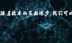 区块链是一个复杂的系统，涉及多个组成部分。