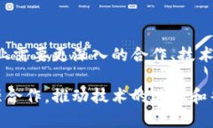 区块链广告在近年来逐渐被关注，但其发展过程